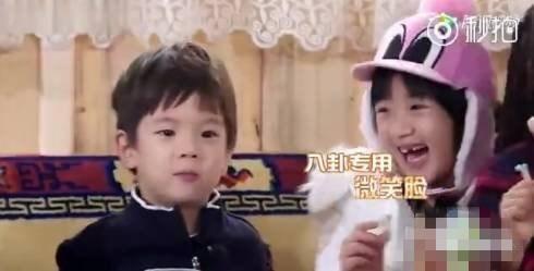 娱乐八卦一定吃瓜,明星幕后故事大揭秘,吃瓜群众必看!