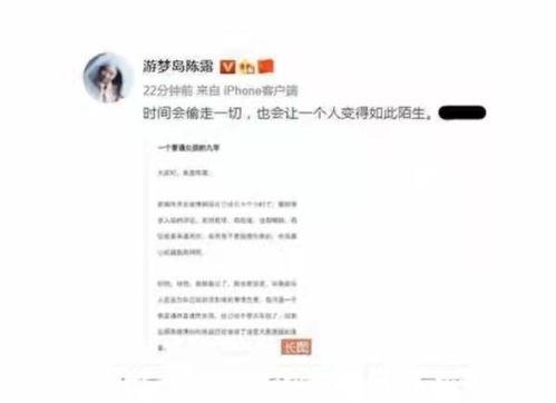2022娱乐圈吃瓜事件汇总,年度吃瓜事件大盘点